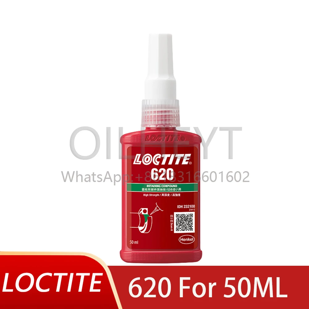 Loctite 620 Bearing Small Clearance Gear Rotor Fastening Cylindrical Parts High Strength Curing Agent Original Product