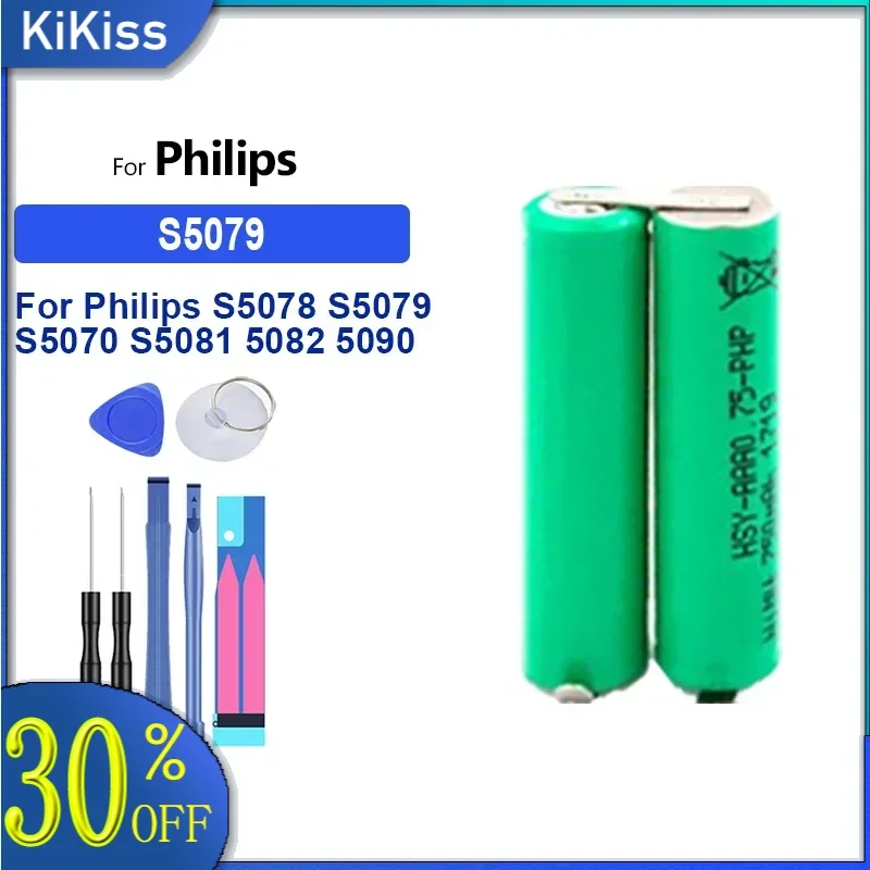 Battery 750mAh For Philips S5078 S5079 S5070 S5081 5082 5090 S560 S561 Electric Shaver