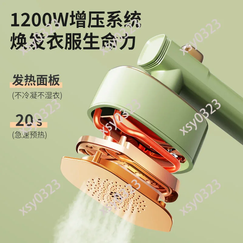 Handheld Hanging Steam Iron, Multifunctional Vertical Steamer, Portable Fabric Wrinkle Remover