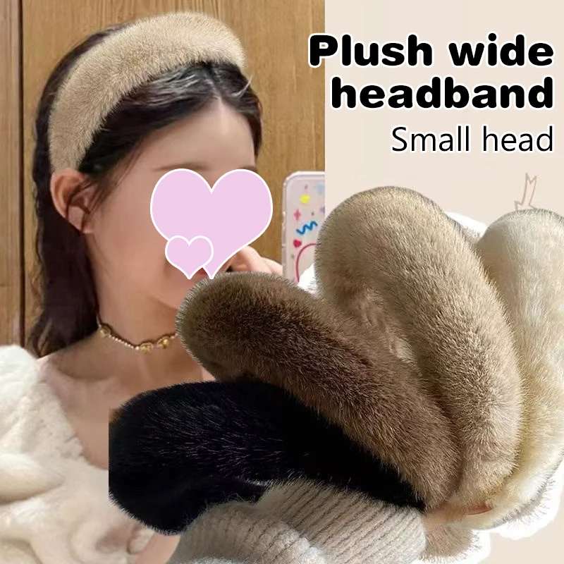 Widen Thicken Hair Bands For Women Girls Sweet Versatile Soft Fluffy Furry Hair Hoops Temperament Winter Hair Accessories Gifts