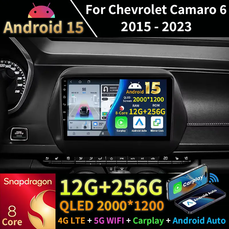 راديو السيارة أندرويد 15 لسيارة شيفروليه كامارو 6 2015 - 2024 Carplay راديو ستيريو الوسائط المتعددة مشغل فيديو DVD الملاحة اللاسلكية لتحديد المواقع #1