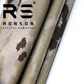 Spanish Desert Camo