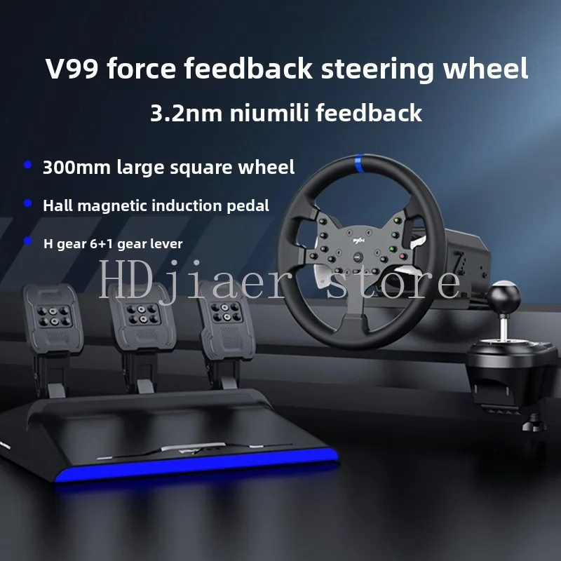 

Racing game steering wheel V99 car simulator X platform Ouka 2 Shenli Kesha PS4 Horizon 5 manual transmission PS5 learning car