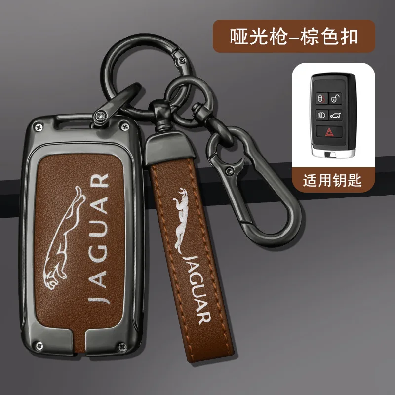 سبائك الزنك سيارة مفتاح بعيد غطاء حامل واقية قذيفة ل جاكوار XE XF XJ F PACE E-PACE 2019 جاكوار C-X16 F-TYPE V12 XJL #5