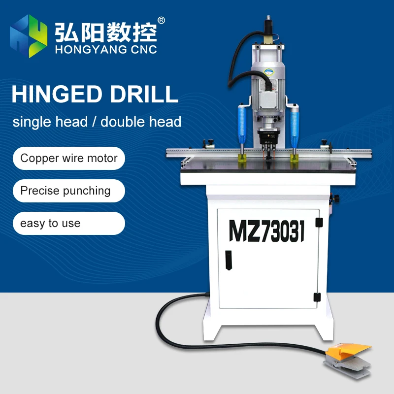 Single Head Hinge Drill Woodworking Drilling Cabinet Door Drilling Vertical And Horizontal Drilling Machine Door Panel Openings