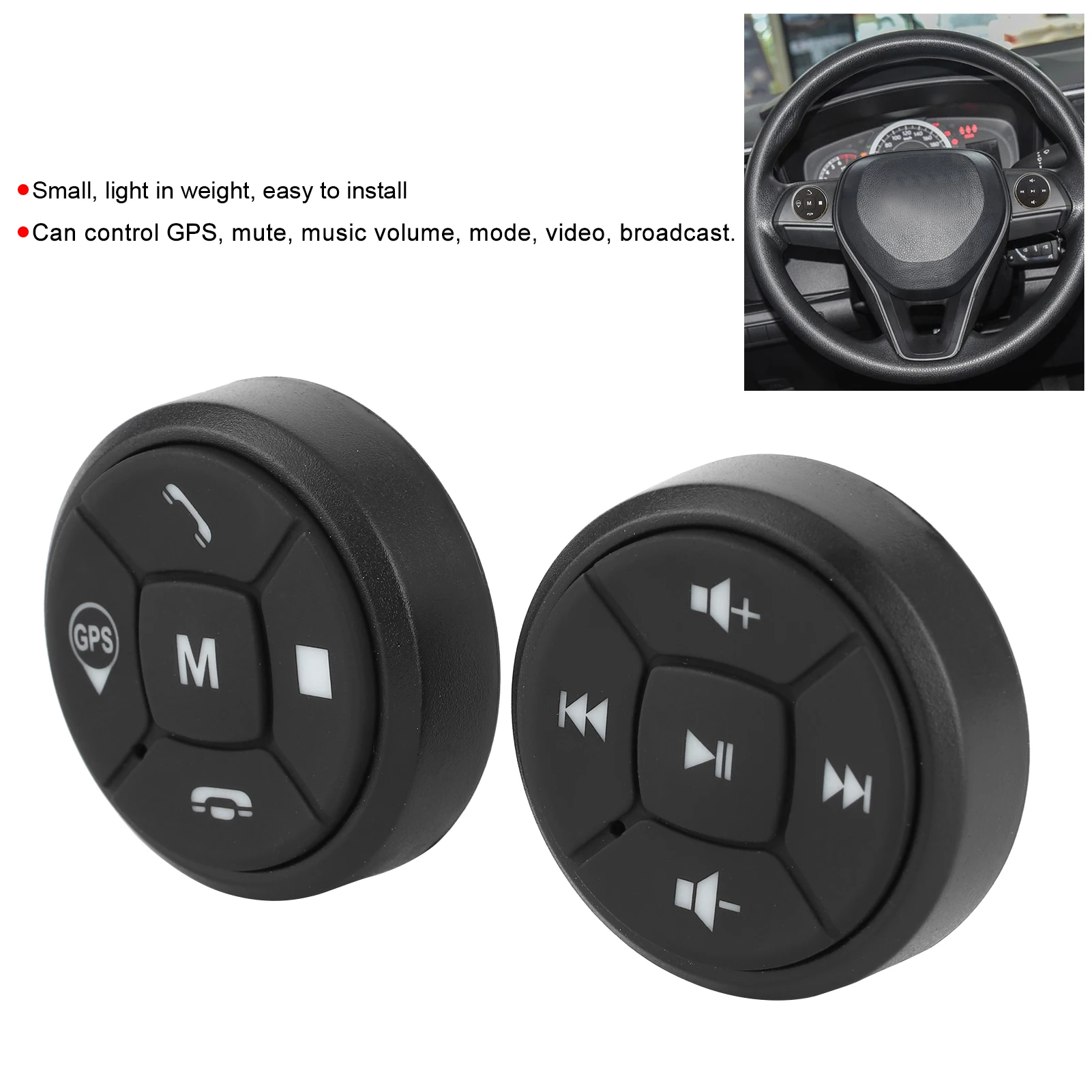 

Беспроводная кнопка управления на руле для регулировки громкости и GPS, универсальный пульт дистанционного управления для автомобильной мультимедийной системы, Plug and Play