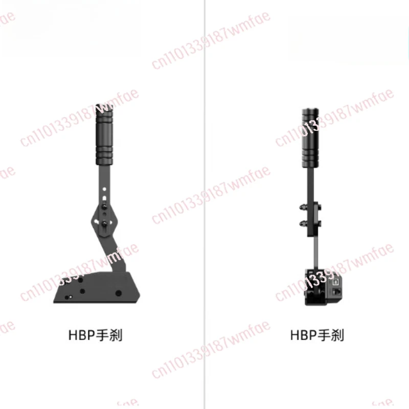 

Racing emulator HBP handbrake, game handbrake