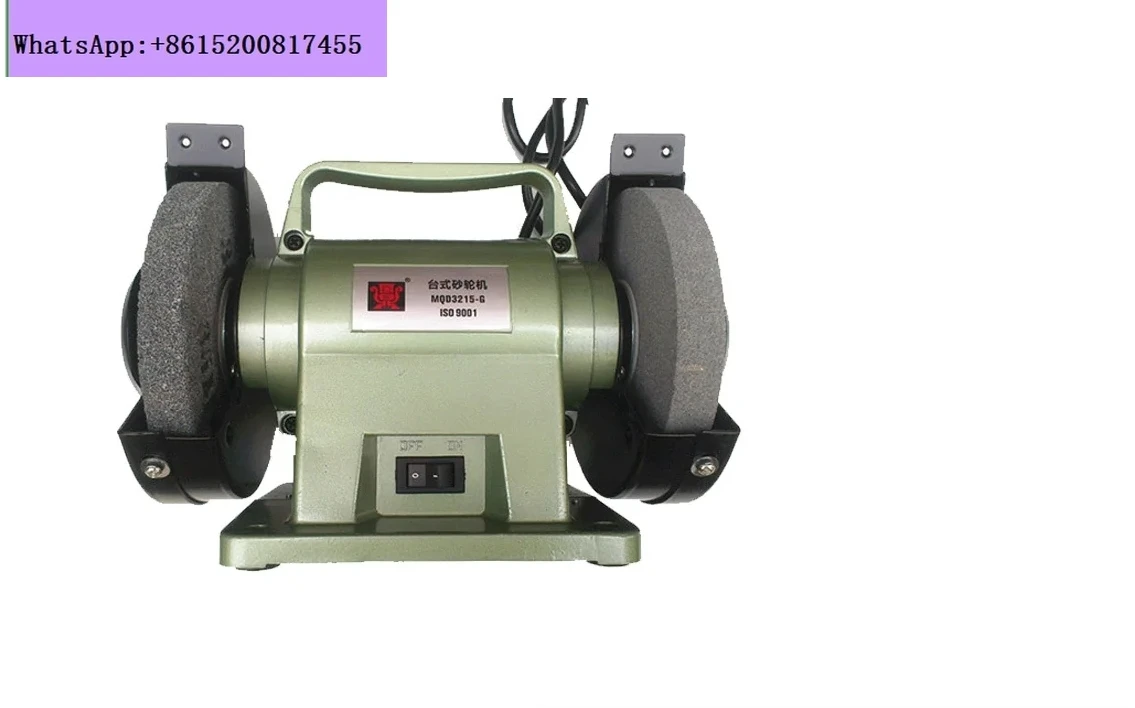 

6-inch electric grinding machine, desktop polishing machine,