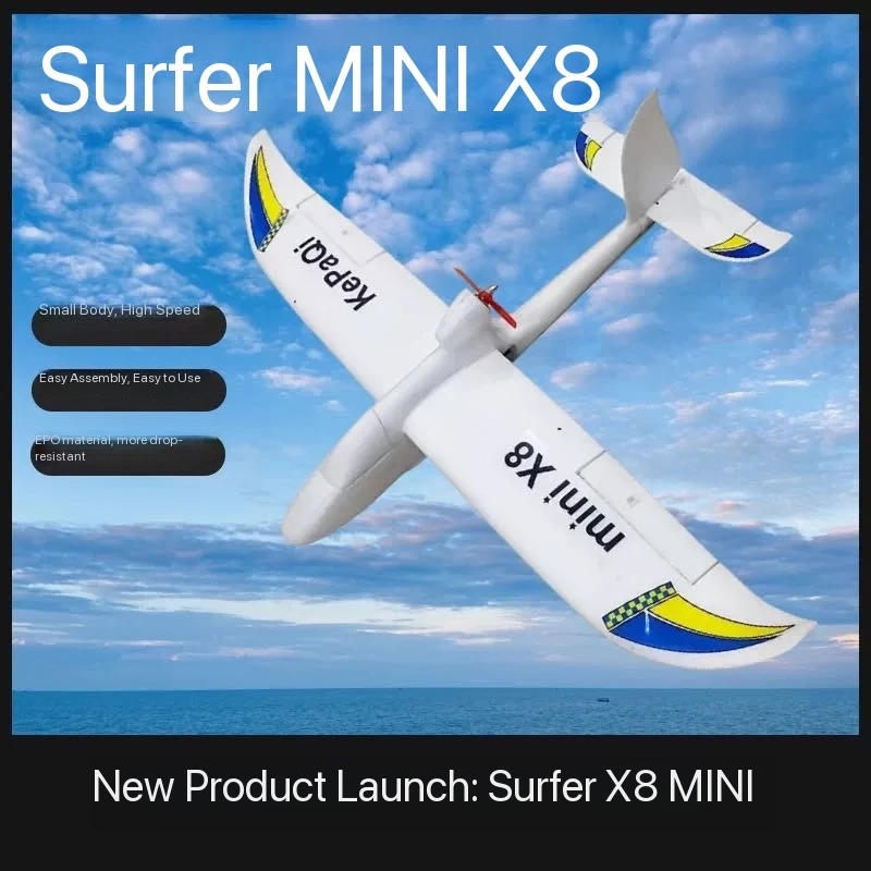

Surfer X8mini entry-level practice level model airplane, fixed wing glider, 800mm floater, newly upgraded EPO material
