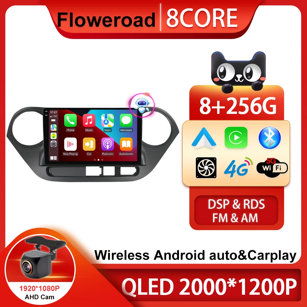 

8 CORE 256G Android 13 Car Radio Stereo Multimedia Video Player For Hyundai Grand I10 2013-2016 Navigation GPS Carplay Wifi 4G