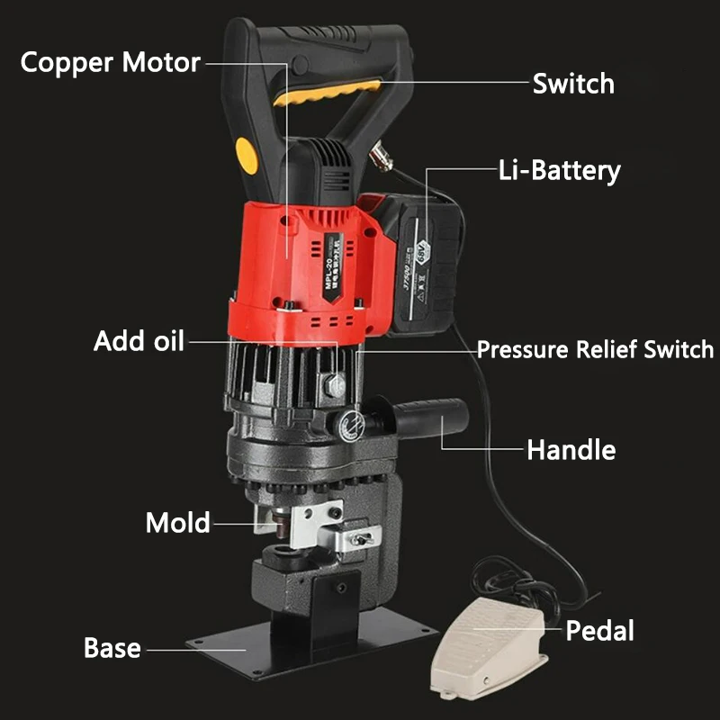 MPL-20 Hydraulic Punching Machine 1400W Portable Electric Li-Battery Steel Puncher Angle Steel Channel Steel Quick Punching Tool