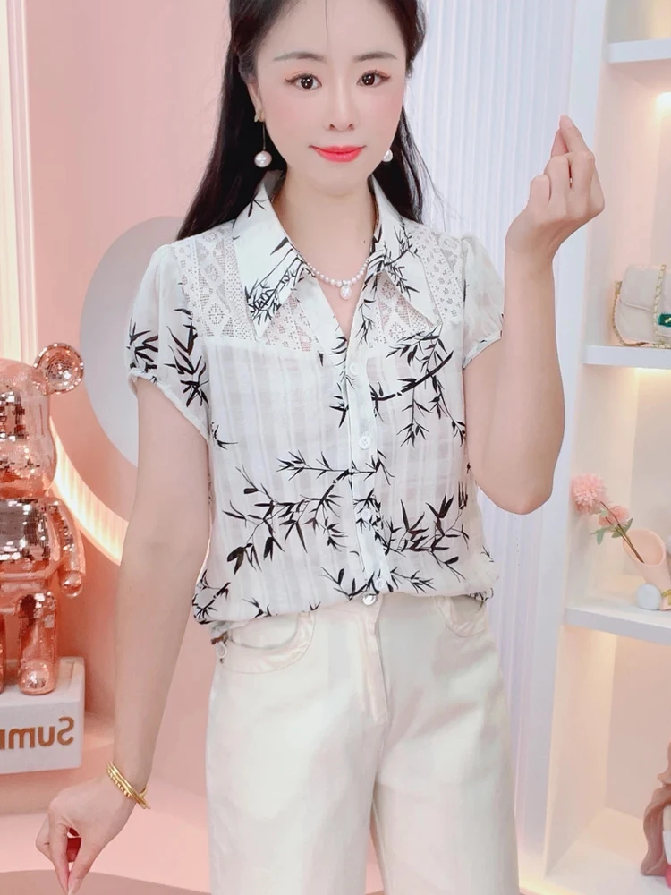 

Faionable Ne ort Sve Women's irt Lace Print Slimming Versatile Korean Sle Commute Breathable Summer New Arr...