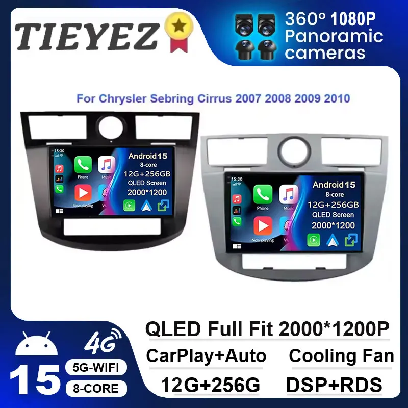 Radio de coche Android 15 para Chrysler Sebring Cirrus 2007-2010 reproductor Multimedia con navegación GPS 4G WiFi Carplay unidad central automática