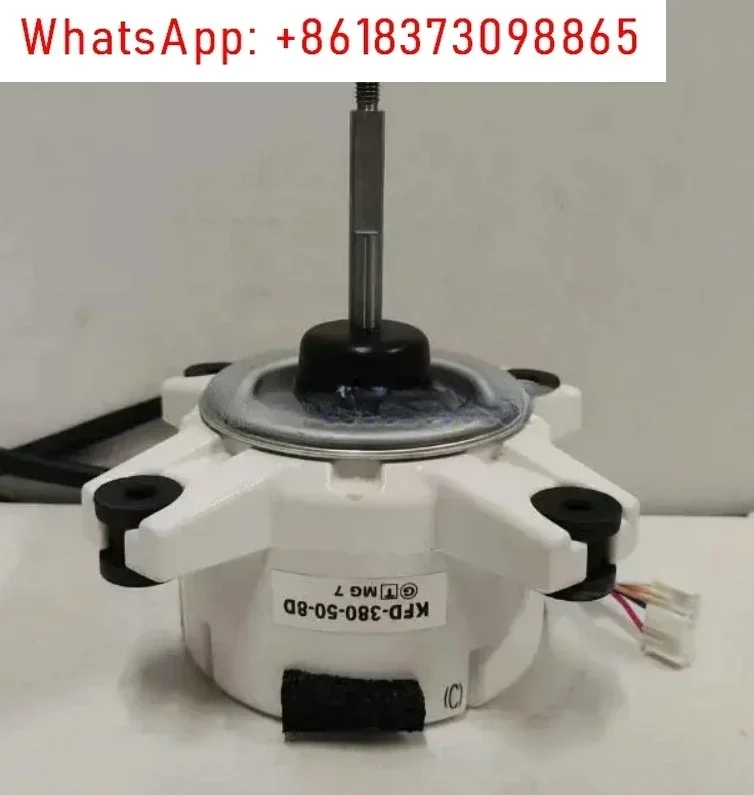 

New KFD-380-50-8A KFD-380-53-8B1 DC outdoor fan KFD-380-50-8D KFD-380-50-8C