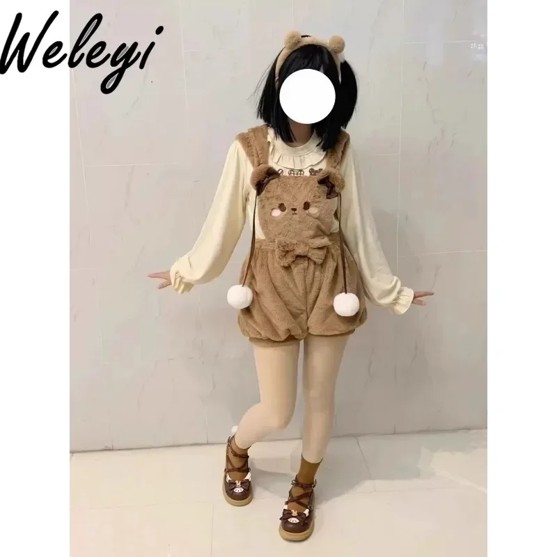 Soft Girl Jirai Kei Clothes Setup Lolita Autumn Wear Original Sweet Flurry Strap Jumpsuit Shorts Cute Girls JK Buttoming Shirt