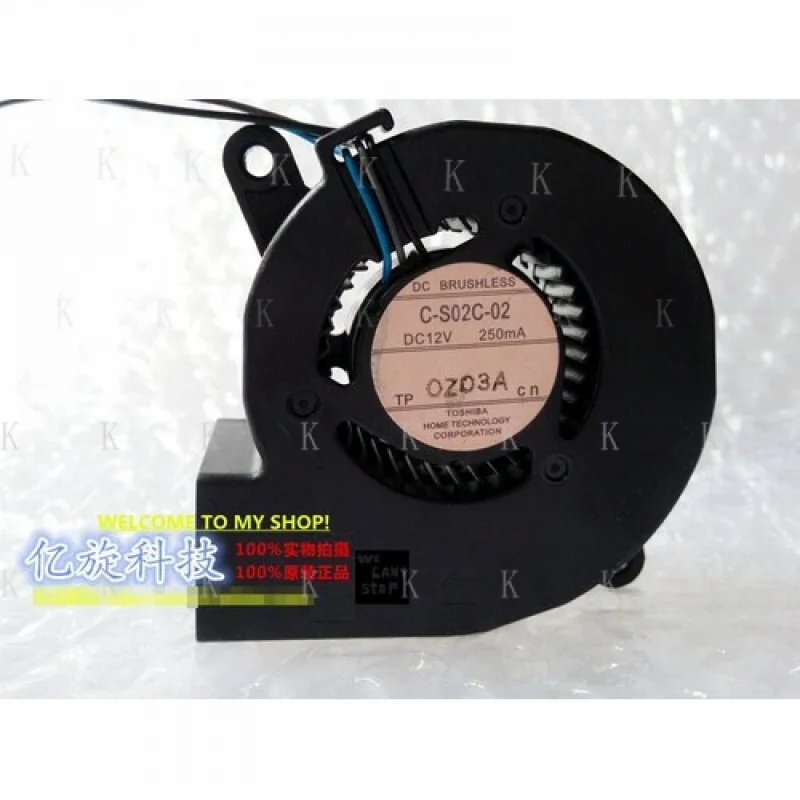 C    C-S02C-02 6CM 6023 12V 250A for Canon projector turbine fan