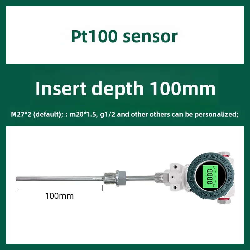 방폭형 온도 감지 트랜스미터 통합 디지털 디스플레이 열 저항 파이프라인 방폭형