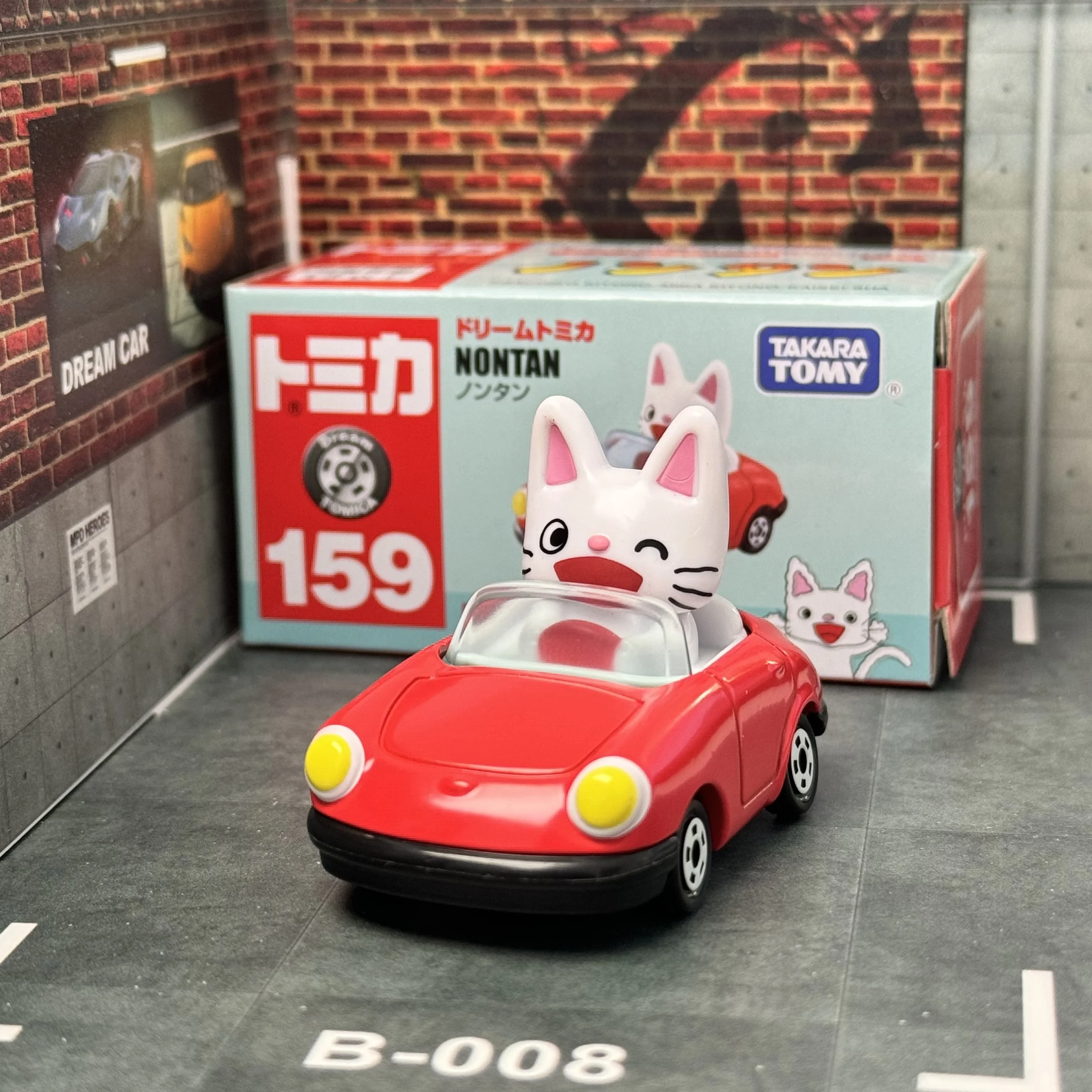

Takara Tomy Tomica Dream Tomica No. 159 Non-tan Casting Static Alloy Car Vehicle Diecast Metal Mode Collection Display Boy Gift