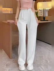 Simple Basic Slim Loose Slim Pants New American Solid Color Wide Leg Pants Fashion Street Casual White Black Khaki Pants Female