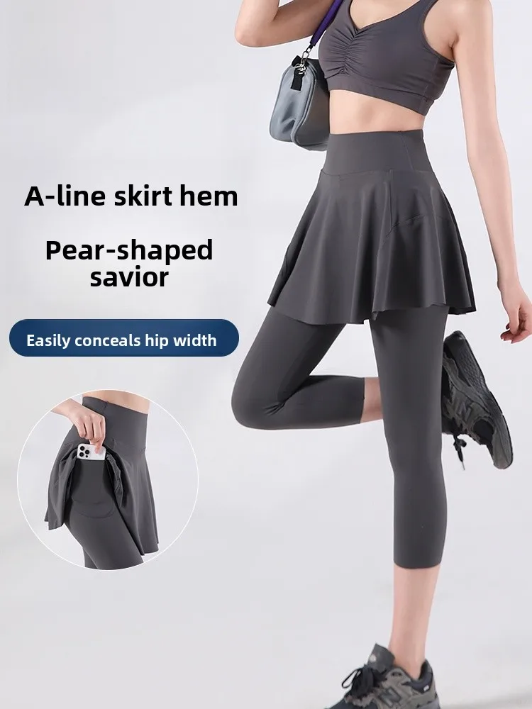 

Спортивные брюки для йоги с высокой талией и кетами, цельная летняя уличная одежда, противолегкие брюки для бега с входом из АБС-пластика