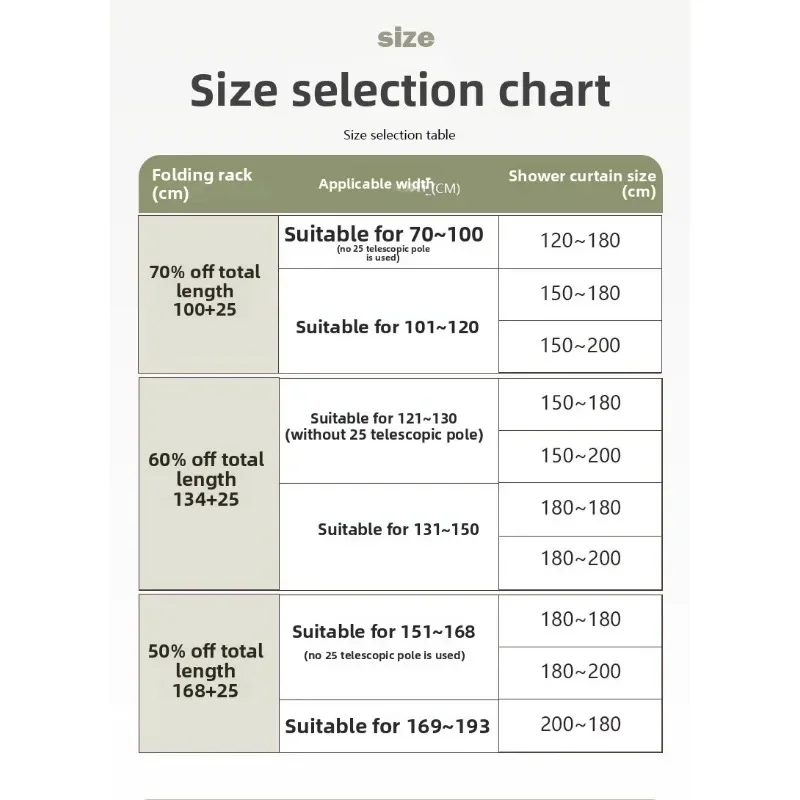 Suction cup folding shower curtain installation without punching bathroom shower curtain