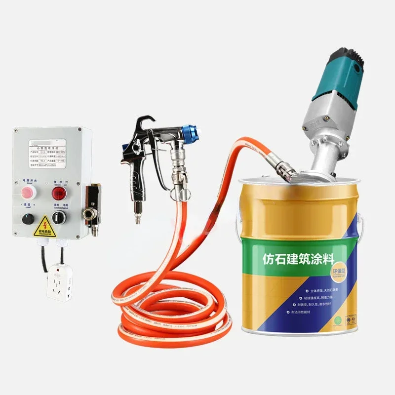 2200W Portable Real Stone Paint Spraying Machine Putty Fireproof Coating Mortar High Pressure Exterior Wall Paint Sprayer