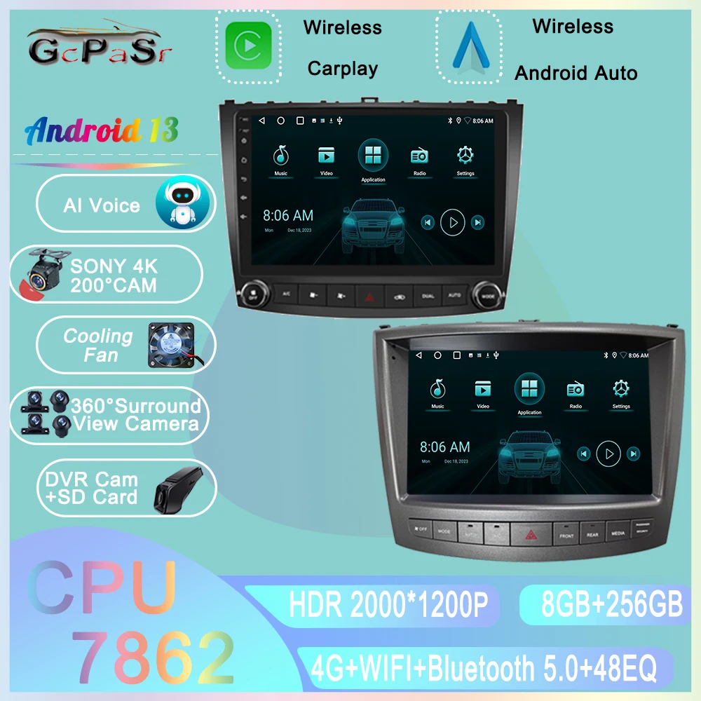 Android 13 For Lexus IS250 IS300 IS200 IS220 IS350 2005 - 2012 car dvd auto radio stereo head unit multimedia player GPS 5G WIFI