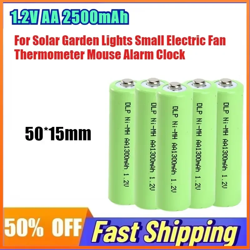 

1.2V AA 2500mAh NiCd Replace Battery for Solar Garden Lights Small Electric Fan Thermometer Mouse Alarm Clock Rechargeable