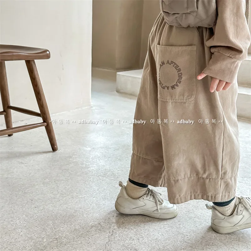 

2024 Spring New Children Casual Pants Loose Girls Harem Pants Boys Wide Leg Trousers Kids Loose Pants Baby Clothes