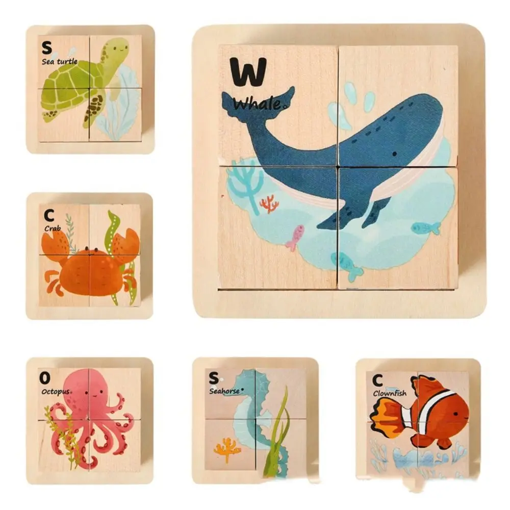 

Wood Animal Sliding Puzzle Movable Jigsaw Brain Training Matching Memory Game Logic Game Intelligence Game