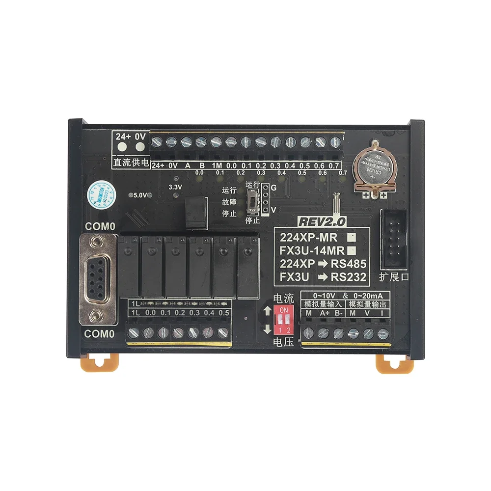 CPU224XP PLC Relay Industrial Control Board Replace Siemens S7-200 Programmable Logic Controller 214-2BD23-0XB8 8I 6O 2I 2O