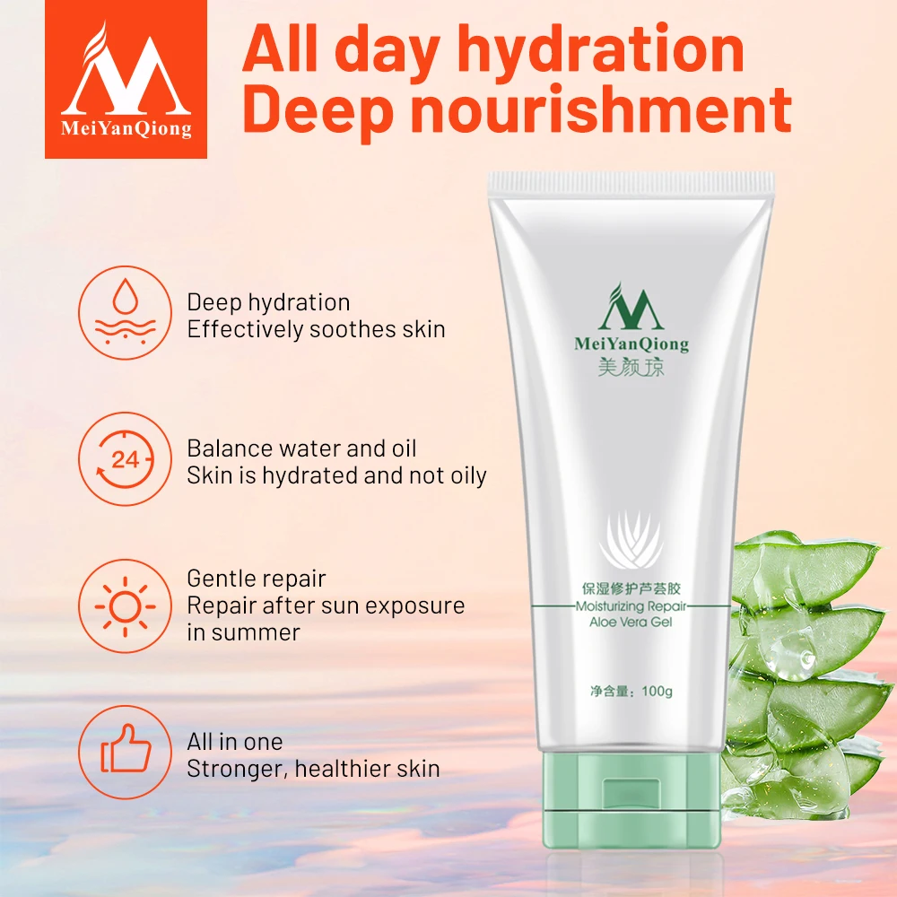 Repair Aloe Vera Gel Moisturizing Skin Care Natural Plant Extracts Ance Treatment Mild Soothing Face Care Day Cream Nourish 100G