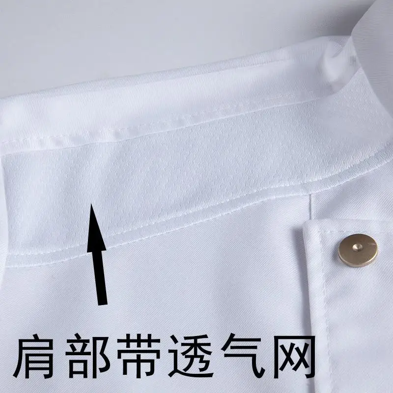 

Baking Catering Chef Jacket Short Sleeve Unisex Restaurant Hotel Canteen Kitchen Work Uniform Summer Thin Chef Coat