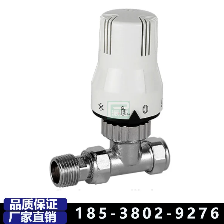 

2Pcs radiator thermostatic control valve water heater mixing valve bathroom shower valve body faucet 4 distinct water heater