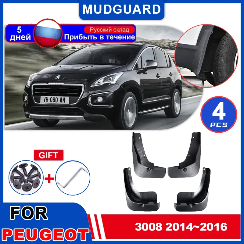 

Car Fenders for Peugeot 3008 2014 2015 2016 Rear Mudguards Mud Flap Wheel Protecti Splash Guards Auto Exterior Parts Accessories