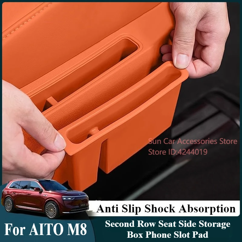 For AITO M8 Second Row Seat Side Storage Box Phone Slot Pad Silicone Anti Slip Shock Absorption Car Interior Accessories
