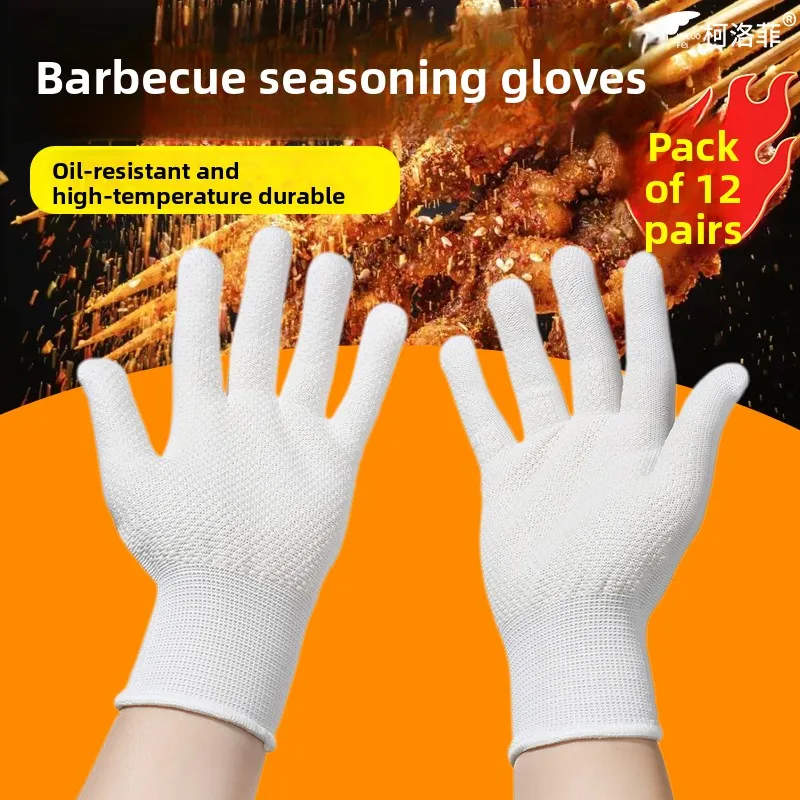 Barbecue Gloves Men's Women's Outdoor Cooking Steak Cooking Heat Resistant BBQ Gloves Breathable Summer Sleeve Length