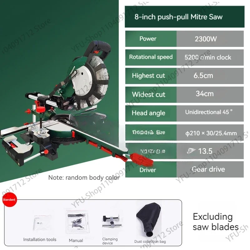 8 Inch Tie Rod Miter Saw High-Precision Push-Pull Miter Saw Sawing Aluminum Machine Multi-Angle Cutting Machine 220V