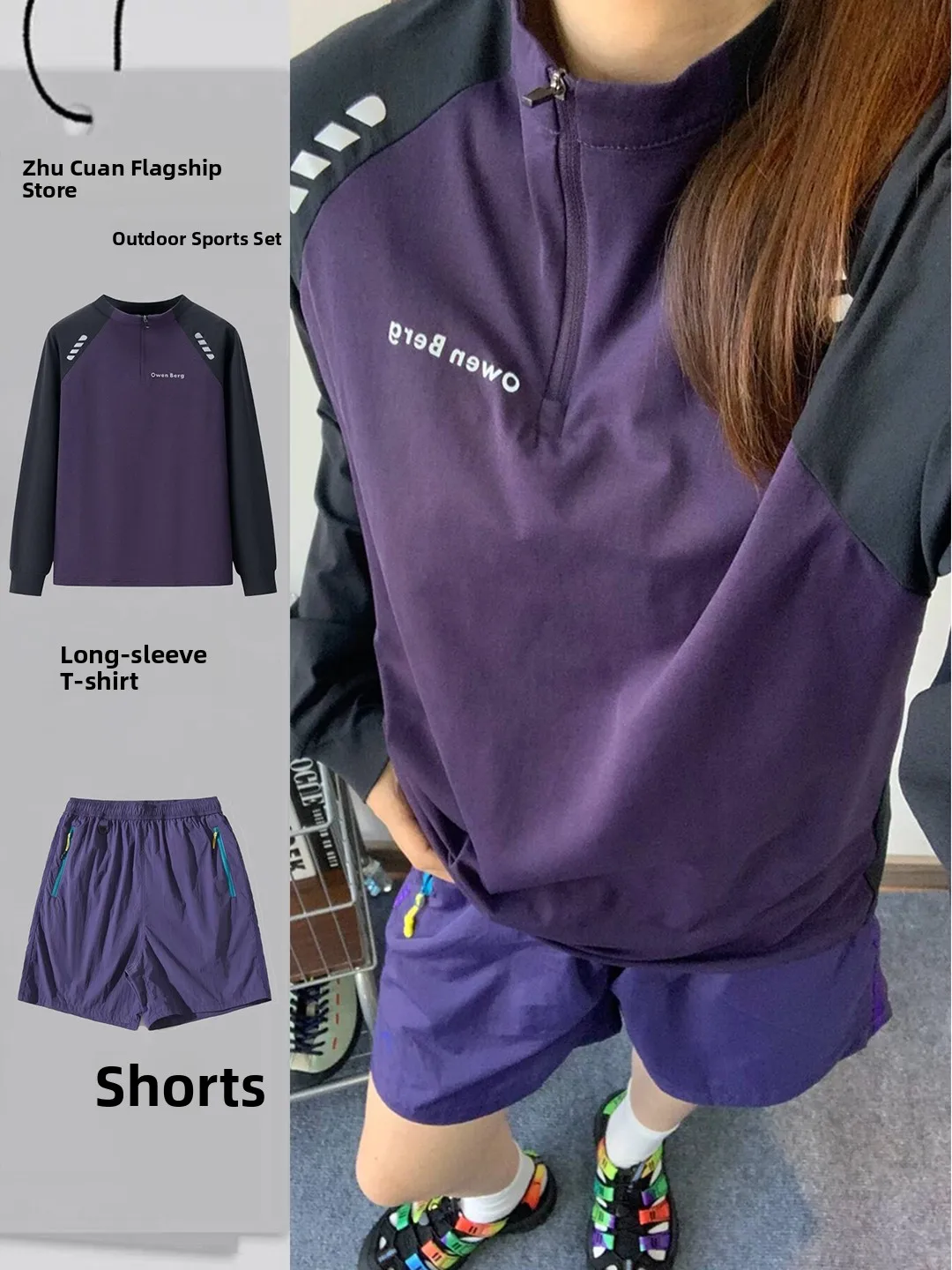 

Outdoor Fitn Cycling Suit Men Women Long Sve T-irt Zipper Collar Sports Wear Qui Dry Active Wear Running Outfit