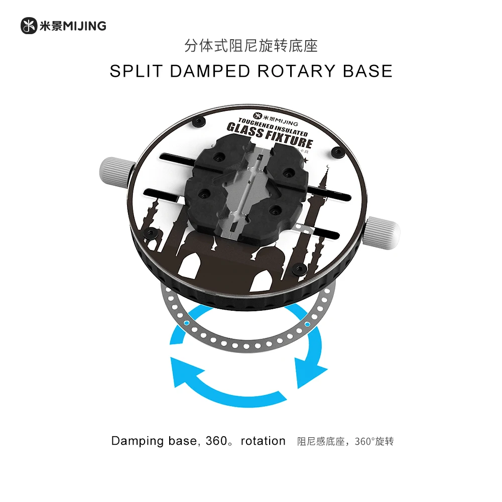 Mijing GK-20 Series Tempered Isolation Glass Clamp for Mobile Phone Tablet Motherboard Chip Repair Clamp Glue Tin Removal Tool