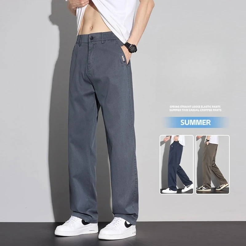 

Летние мужские джинсы с эластичной талией, свободные прямые брюки, повседневные модные уличные легкие дышащие брюки из ледяного шелка с широкими штанинами
