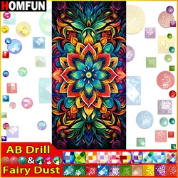 HOMFUN Fairy Dust AB 5D DIY Diamond Painting