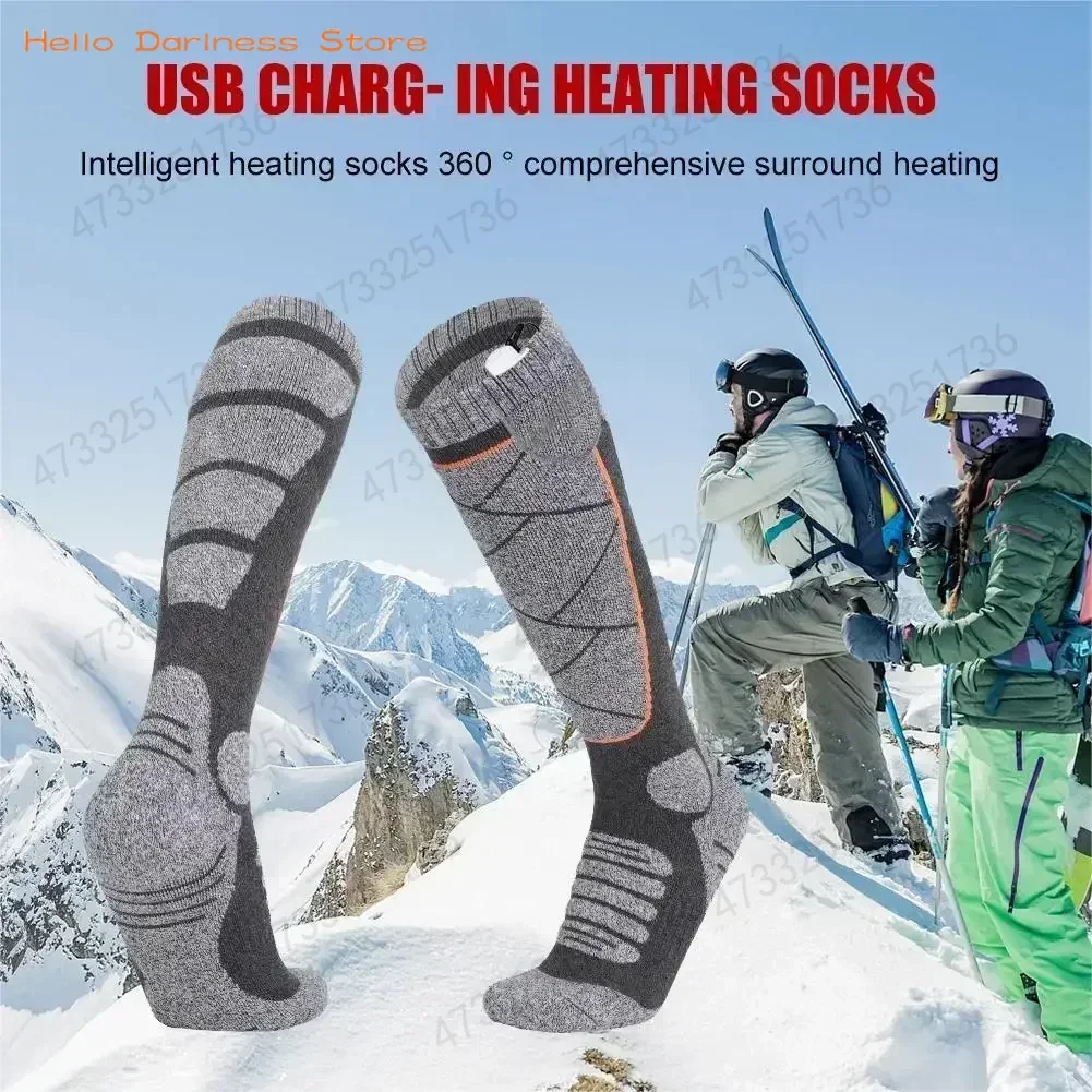 Electric Winter Warm Socks 3.7v Battery Foot Warmer Elastic Comfortable 3 Modes Adjustable for Fishing Camping for Hiking Skiing