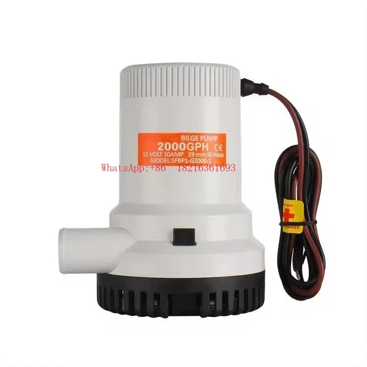 2026GOOD DC Submersible Pump 2000GPH Automatic Marine Yacht Pump Explosion-proof Submersible Pump Yacht Marine Accessories