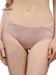 Birdtree 100%Real Silk Breathable Soft Comfortable Triangle Briefs Women's Lace Solid Sexy Knitted Underwear 2024 New P3D9101QC