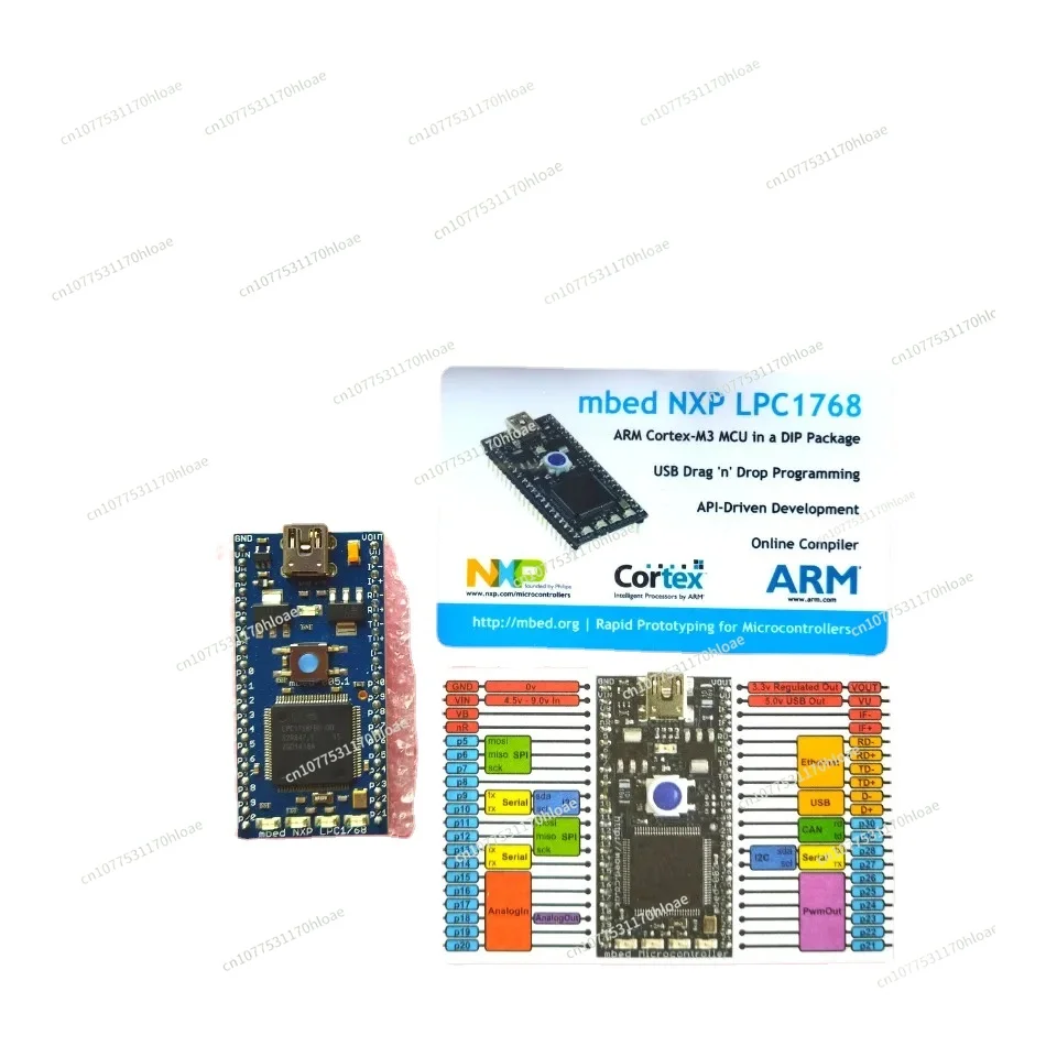 Development board MBED + EXTRAS - LPC1768 DEV BRD module mbed  LPC1768 (architecture (M3) DEV-09564 OM11043 Cortex-M3