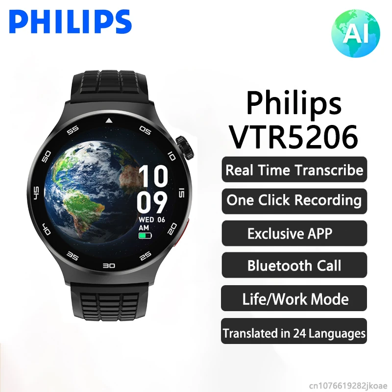 montre-connectee-philips-vtr5206-ai-enregistrement-en-un-clic-transcription-et-traduction-multilingues-en-temps-reel-bracelet-multifonctionnel-pour-la-vie-et-le-travail