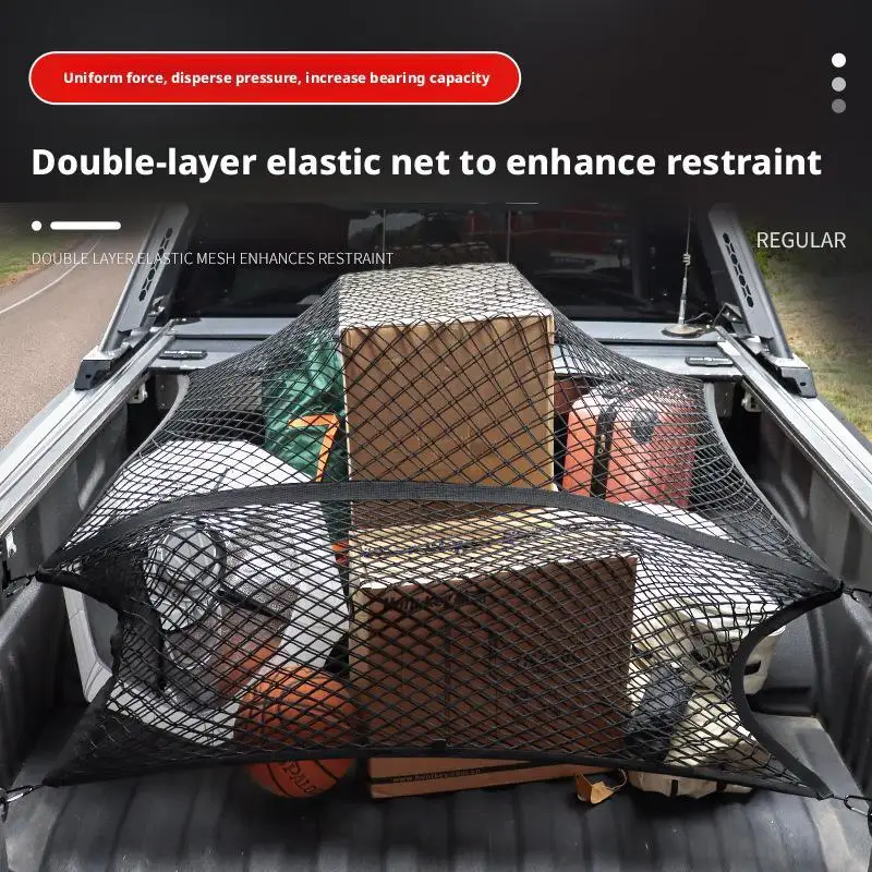 

1*1,2 м/1,2*1,2 м высокоэластичная грузовая сетка для пикапа грузовая сумка для тела антификсированная сетка инструмент эластичность скользящая сумка для хранения багажа K1S1