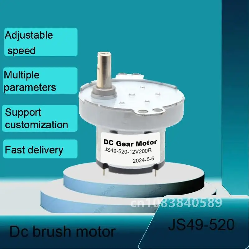 js49-520 Mini DC motor 12V metal gearbox reducer PMDC micro electric engine geared Reductor reversed RC folding washing machine