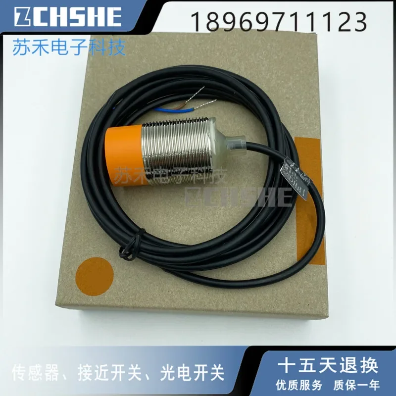 

100% NEW IIS709 proximity switch sensor